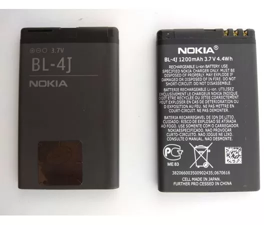 Аккумулятор для Nokia BL-4J, BS04027 фото 1 
