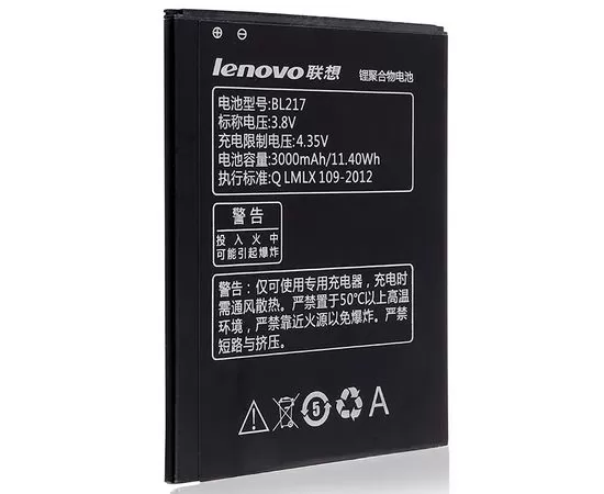 Батарея аккумулятор bl217 для Lenovo S930 / S939 / S938t, BS09127 фото 2 