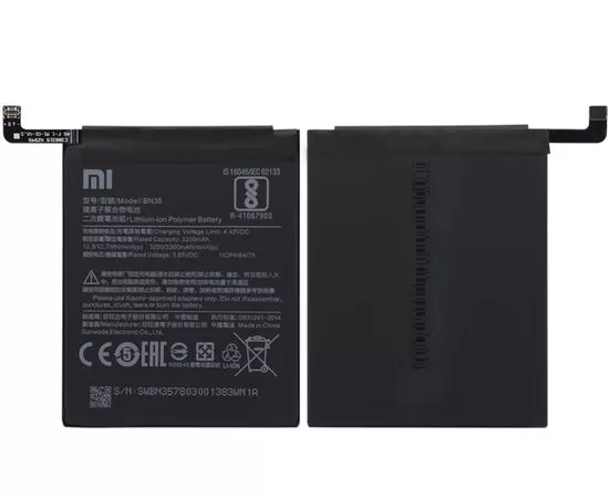 Батарея аккумулятор BN35 для Xiaomi RedMi 5, BS10136 фото 1 
