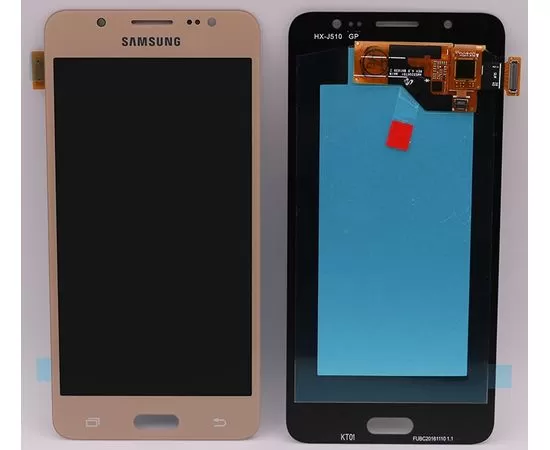 Модуль (сенсор и дисплей) Samsung Galaxy J5 2016 J510 / J510F / J510H / J510G золотой (яркость регулируется), MSS08132g фото 1 