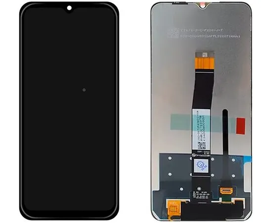 Дисплей (экран) Xiaomi RedMi 10c / Poco C40 / RedMi 10 Power, MSS10197 фото 1 
