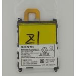 Аккумулятор LIS1525ERPC для Sony Z1 C6902, BS06050 фото 1 