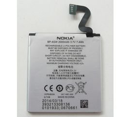 Аккумулятор BP-4GW для Nokia 920 / 720 / 625 2000mAh, BS04025 фото 1 