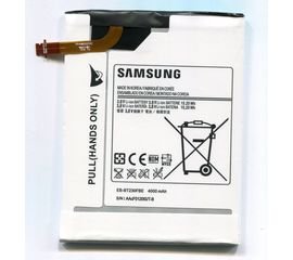 Батарея аккумулятор EB-BT230FBE Samsung Galaxy Tab 4 7.0 T230 / T231 / T235, BT08117 фото 1 
