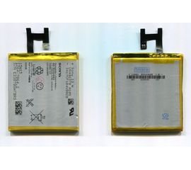 Аккумулятор LIS1502ERPC для Sony Xperia Z C6602 / C6603, BS06056 фото 1 
