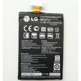 Аккумулятор для LG E975 / E970 / E973, BS05068 фото 1 