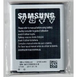 Батарея аккумулятор EB-L1G6LLU Samsung Galaxy S3 I9300 / i9082, BS08109 фото 1 