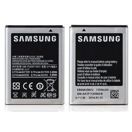 Батарея аккумулятор EB494358VU Samsung S5830 / S5660 / S7250, BS08104 фото 1 