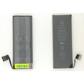 Аккумулятор для iPhone 5S 18S2001-SL, BS03033 фото 1 