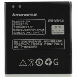 Батарея аккумулятор bl209 для Lenovo A516 / A706 / A760 / A398t, BS09130 фото 1 