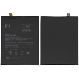 Батарея аккумулятор BM49 для Xiaomi Mi Max, BS10125 фото 1 