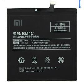 Батарея аккумулятор BM4C для Xiaomi Mi Mix, BS10127 фото 1 