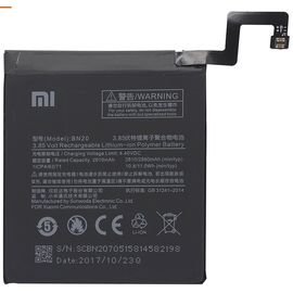 Батарея аккумулятор BN20 для Xiaomi Mi5c, BS10131 фото 1 