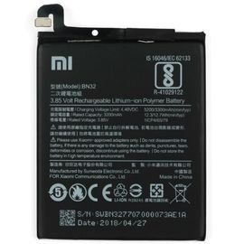 Батарея аккумулятор BN32 для Xiaomi Mi8, BS10134 фото 1 