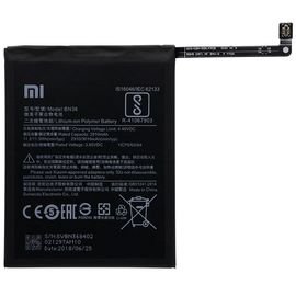 Батарея аккумулятор BN36 для Xiaomi Mi A2/Mi 6x, BS10137 фото 1 
