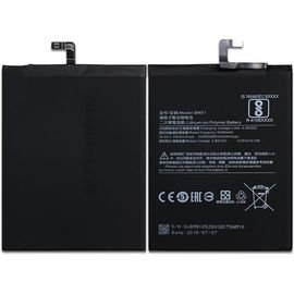 Батарея аккумулятор BM51 для Xiaomi Mi Max 3, BS10130 фото 1 