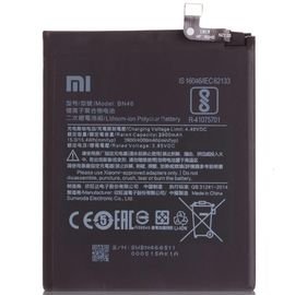 Батарея аккумулятор BN46  для Xiaomi RedMi Note 6 / RedMi 7 / RedMi Note 8 / RedMi Note 8T, BS10145 фото 1 
