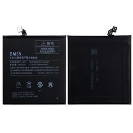 Батарея аккумулятор BM38 для Xiaomi Mi4s, BS10111 фото 1 