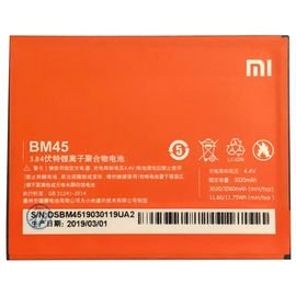 Батарея аккумулятор BM45 для Xiaomi RedMi Note 2, BS10121 фото 1 