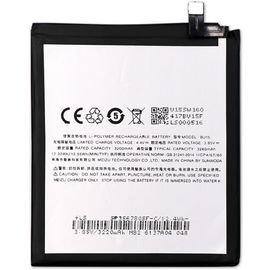 Батарея аккумулятор BU15 для Meizu U20, BS12111 фото 1 