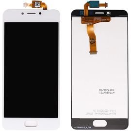 Модуль (тачскрин и дисплей) Meizu M5c / M710H белый, MSS12023 фото 1 