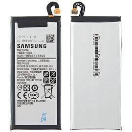 Батарея аккумулятор EB-BA520ABE для Samsung A5 2017 / A520 / J5 2017 / J530, BS08130 фото 1 