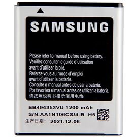 Батарея аккумулятор EB494353VU для Samsung C6712 / i5510 / S5250 / S5280 / S5570 / S5750 / S5780 / S7230, BS08116 фото 1 