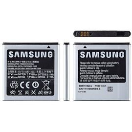 Батарея аккумулятор EB575152LU для Samsung i9000 / Galaxy S / i9001 / Galaxy S Plus / i9003 / Galaxy SL / i917 / B7350 / S7530, BS08117 фото 1 