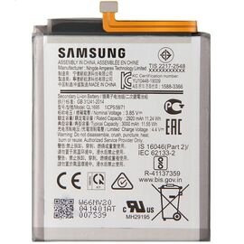 Батарея аккумулятор QL1695 для Samsung A01 2020 / A015, BS08183 фото 1 