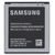 Батарея аккумулятор EB-BG360CBC Samsung G360, BS08111 фото 1 