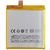 Батарея аккумулятор BT43C для Meizu M2 / M2 Mini, BS12099 фото 1 
