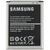 Батарея аккумулятор EB-B185BE / B150AC / B150AE для Samsung G350 / G350e / G3500 / G3502 / G3502U / G3508 / i8260 / i8262, BS08119 фото 2 