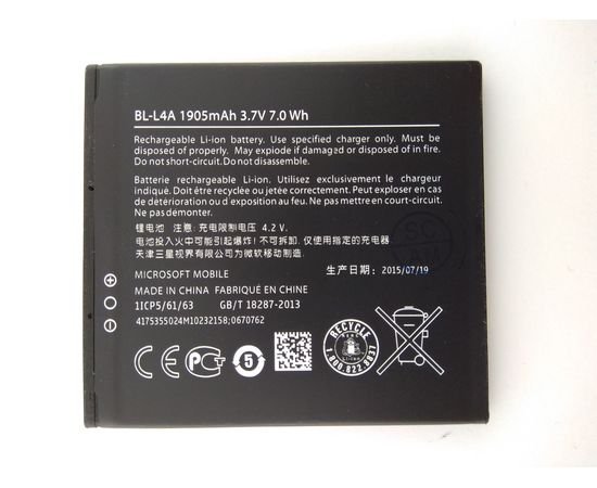 Аккумулятор BL-L4A Microsoft lumia 535 / 830 1905 mAh, BS04030 фото 1 