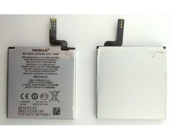 Аккумулятор для Nokia 625/720 BL-4GWA, BS04024 фото 1 