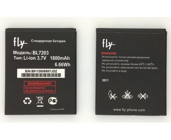 Батарея аккумулятор BL7203 Fly IQ4413 Quad Evo Chic 3, BS07095 фото 1 