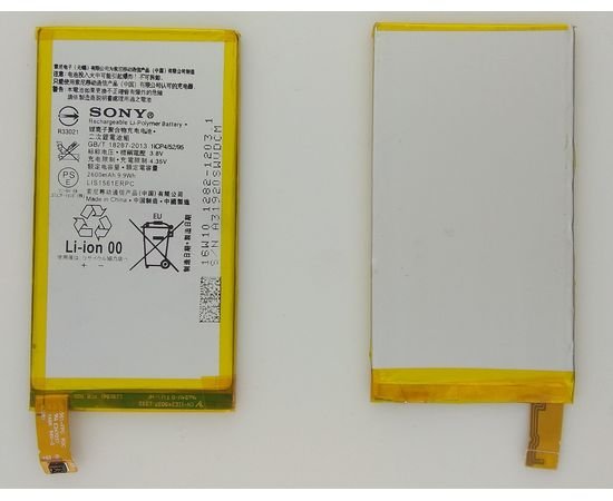 Аккумулятор LIS1561ERPC для Sony Z3 compact D5803, BS06052 фото 1 