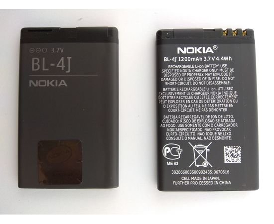 Аккумулятор для Nokia BL-4J, BS04027 фото 1 