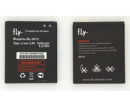 Батарея аккумулятор BL3812 Fly IQ4416 1650 mAh, BS07089 фото 1 