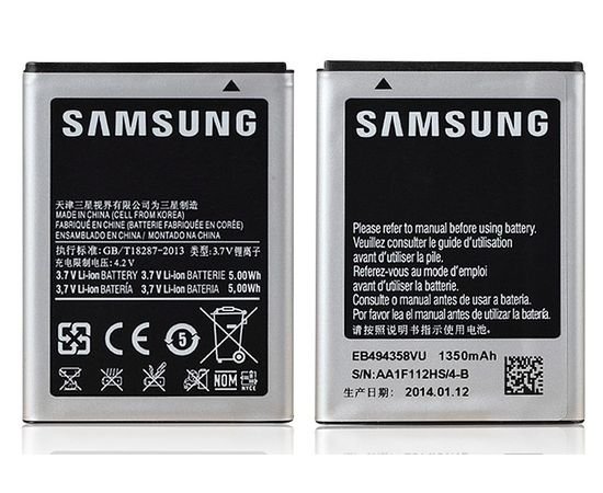Батарея аккумулятор EB494358VU Samsung S5830 / S5660 / S7250, BS08104 фото 1 
