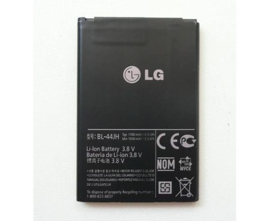 Аккумулятор BL-44JH для LG L7 P700 / P705 / LG E455/ LG E445 / LG E460 / LG E440, BS05066 фото 1 