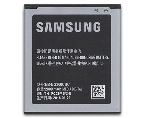 Батарея аккумулятор EB-BG360CBC Samsung G360, BS08111 фото 1 