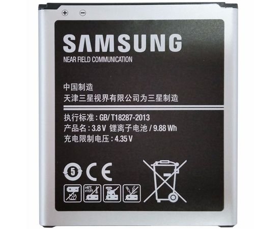 Батарея аккумулятор Samsung S4 i9500 (EB-B600BC), BS08110 фото 1 