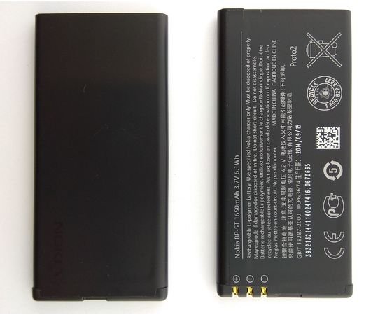 Аккумулятор для Nokia 820 BP-5T, BS04029 фото 1 