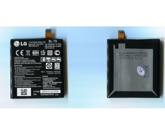 Аккумулятор BL-T9 для LG Nexus 5 E980 / LG Nexus G D820 / D821, BS05071 фото 1 