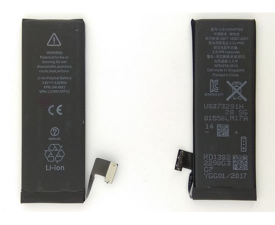 Аккумулятор для iPhone 5, BS03032 фото 1 