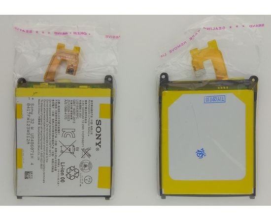 Аккумулятор LIS1543ERPC для Sony Z2 D6503, BS06051 фото 1 