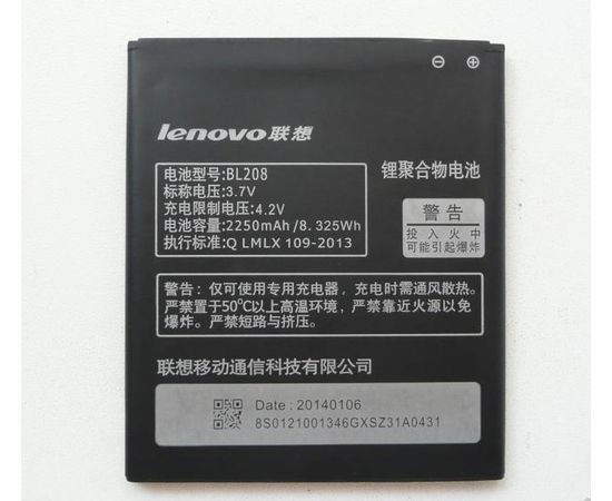 Батарея аккумулятор bl208 для Lenovo S920 / A616 / A690E, BS09129 фото 3 