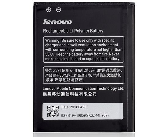 Батарея аккумулятор BL222 для Lenovo, BS09133 фото 1 