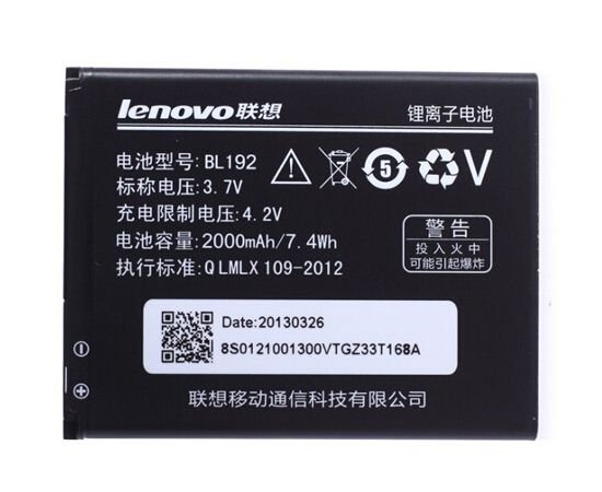 Батарея аккумулятор BL192 для Lenovo, BS09132 фото 2 