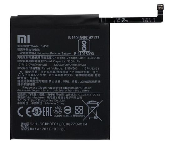 Батарея аккумулятор BM3E для Xiaomi Mi8, BS10115 фото 1 